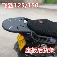 Yamaha Fly lên 150 bay tới 250 đuôi - Xe máy Sopiler khung inox xe lead 2020