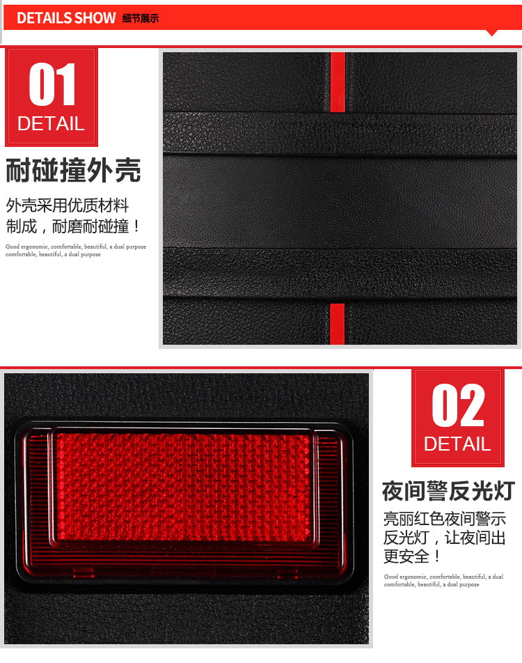 Jiadui xe máy thân cây thêm lớn xe điện thân xe phổ dụng xe tay ga phát hành nhanh chóng cốp đựng đồ xe máy