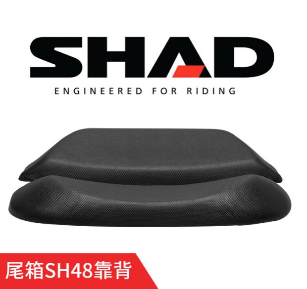 Đuôi xe SHAD SID đệm lưng SH26 / 29/33/34/39/40/45/48 cốp xe máy phổ thông - Xe gắn máy phía sau hộp thùng đựng đồ xe máy honda