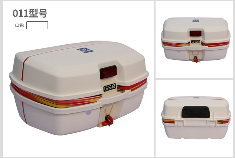 Thêm lớn xe máy phổ biến thân xe có thể tháo rời hộp lưu trữ hình chữ nhật pin điện công cụ hộp đuôi hộp đựng đồ xe winner x