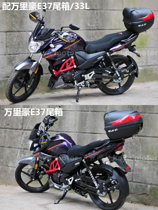 Yamaha Fly lên 150 bay tới 250 đuôi - Xe máy Sopiler khung inox xe lead