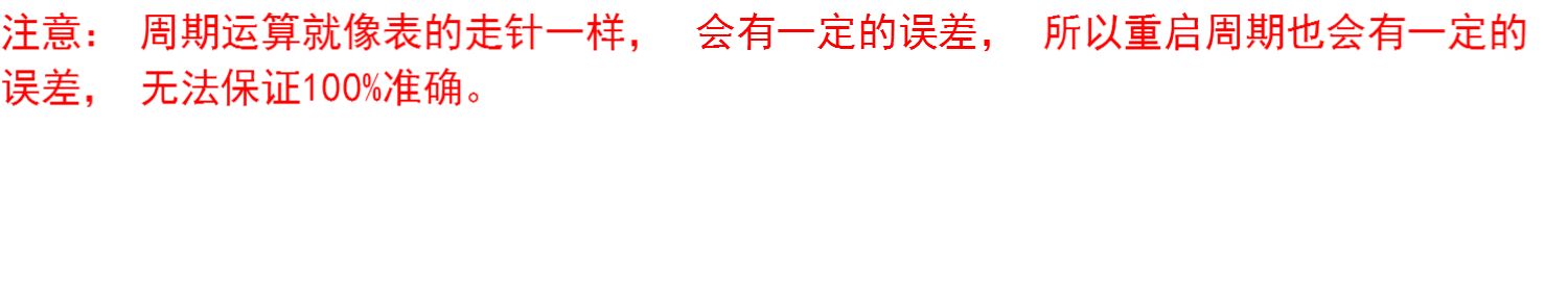 bộ điều chỉnh điện áp năng lượng mặt trời	 Hẹn giờ định thời bộ định thời khởi động lại công cụ khởi động lại tắt nguồn bộ điều khiển khởi động lại phiên bản cổng DC - Điều khiển điện một máy biến áp