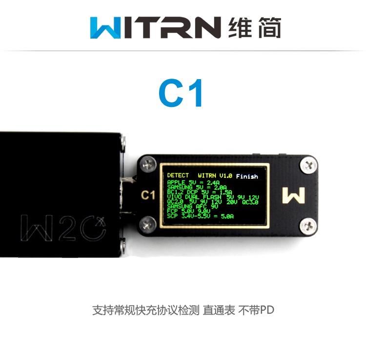 Usb тестер witrn. Usb тестер witrn