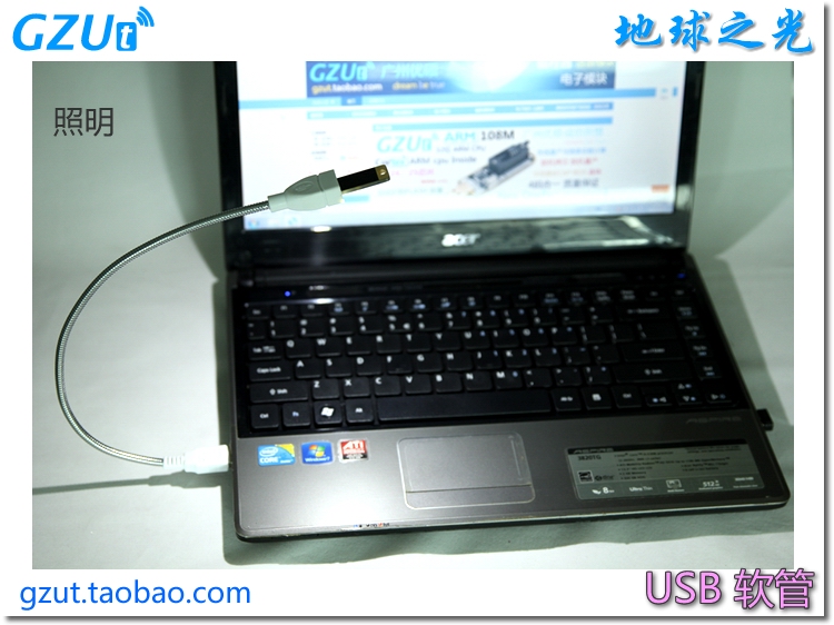 Lampe USB - Ref 380856 Image 13
