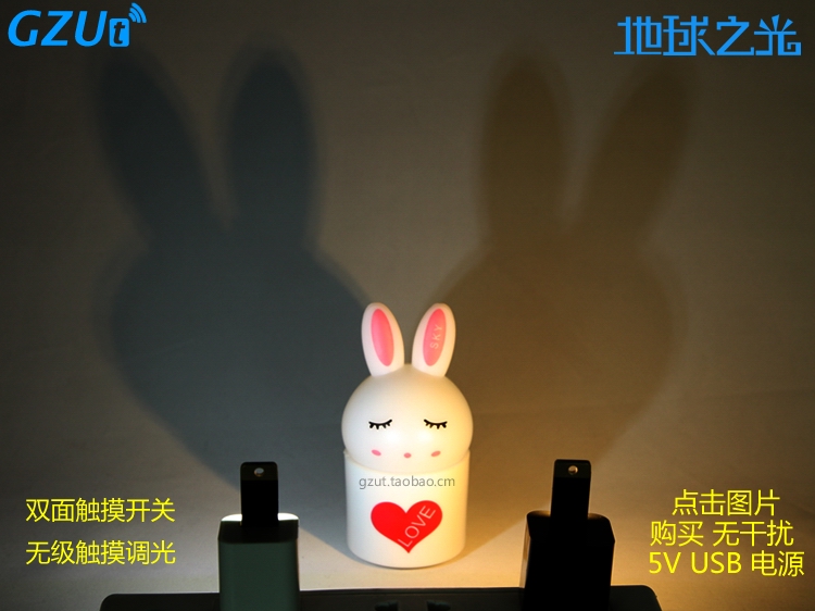 Lampe USB - Ref 377392 Image 24