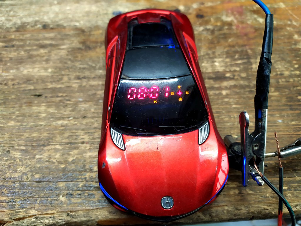 Used idle GPS safety alert RADAR warning electronic dog for sale