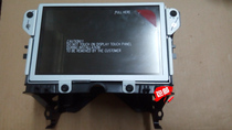 Second-hand Ford SYNC2 navigation module with screen mounting bracket special clearance