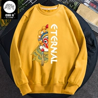 Имбирь (боевые искусства)