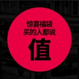 Трендовая футболка, набор, 3 шт, большой размер