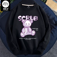 Черный (время медведя)