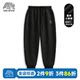 Casual Pants for Boys 2025 Spring and Autumn New American Style Heavyweight Jogger Pants for Teenagers Loose Sports Basketball Sweatpants C