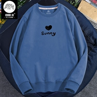 Синий (черная вина в черная в любви)