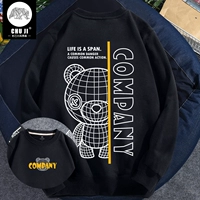 Черный (Grid Bear Zhongbiao+Grid Bear Badbar)