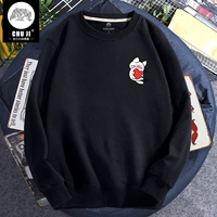 Черный (получает грудь)