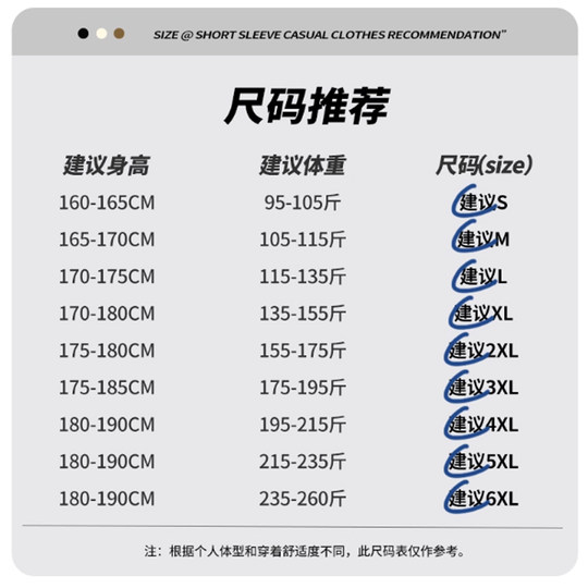 Super Thick Fleece Sweatshirt for Men, Trendy Thickened Winter Hooded Top, 2025 Autumn and Winter New Style, Warm Lamb Fleece Cotton Jacket