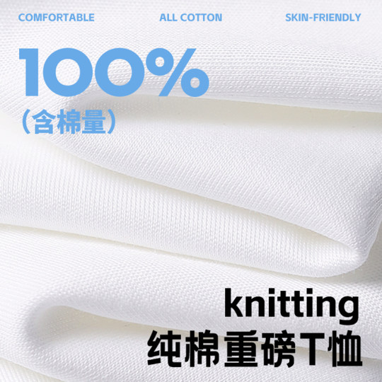 Spring and Autumn Long-Sleeved T-Shirt for Men 2025 New Loose-Fitting Top Spring Versatile Men's Pure Cotton Casual Base T-Shirt