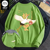 Matcha Green (Brequent+HomeTown Backbar в родном городе Чангана)