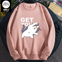 Кожаный розовый (жест кошачьи белые)