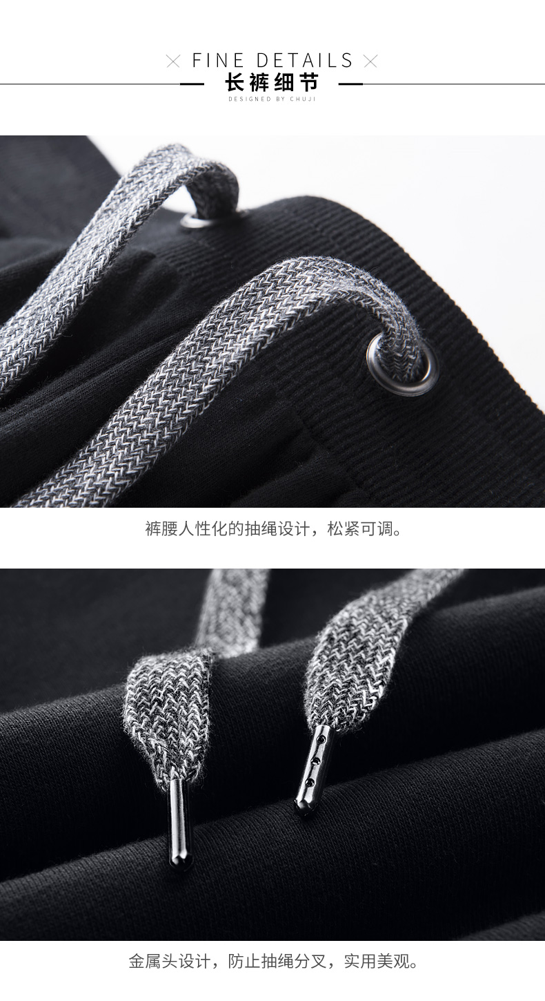 Sweatshirt homme en Coton - Ref 3129393 Image 26