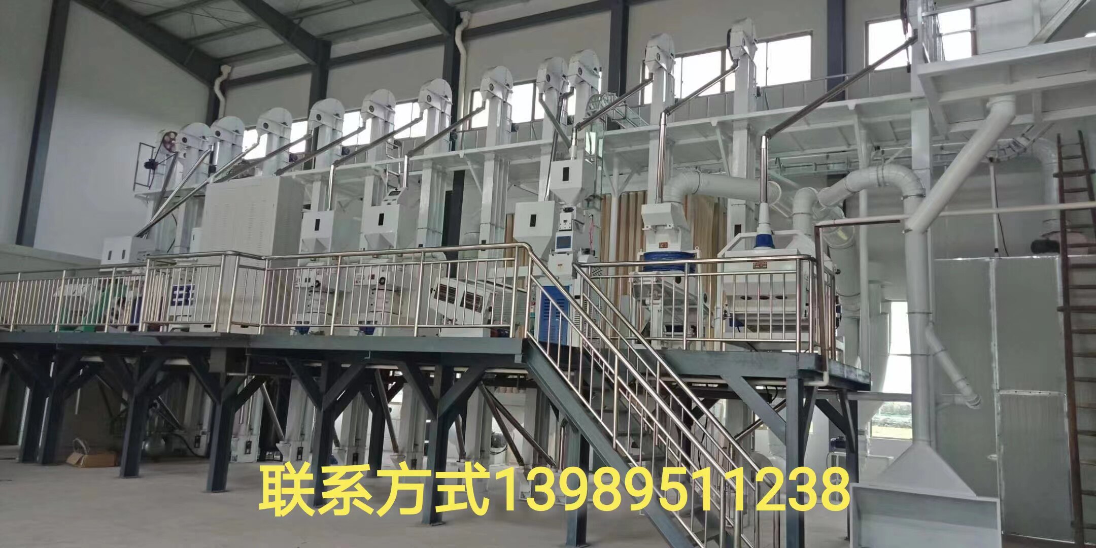 Райс мельница 筛板筛片各类碾米机专用配件型号多种齐全浙江设备老厂家直发