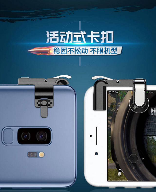 Ăn gà Tạo tác Kích thích Chiến trường Tham quan bằng tay Jedi Survival Away Trợ lý Android Apple Universal Mobile gamepad tay cầm chơi liên quân