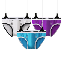 (3 packs) Gvzpea mens triangle sexy antibacterial low waist youth solid color high elastic sports non-sense underwear