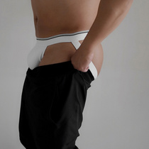 Gvzpea mens sexy pure cotton solid color white stripe u convex breathable buttocks mid-waist sports double ding