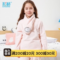 Childrens pajamas Girls autumn and winter coral velvet thickened flannel winter girls cute childrens home clothes