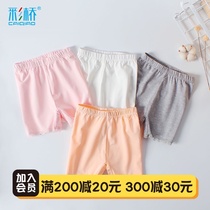 Girls safety pants Pure cotton summer large childrens flat leggings Lace girls shorts Childrens anti-naked panties