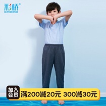 Childrens anti-mosquito pants thin girls summer clothes 2018 new female baby spring lantern boys pants summer childrens clothing