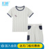 Short Sleeve Shorts Set Summer Màu Cầu Trẻ em ăn mặc cho trẻ em lớn Kids Ski Thể thao Casual Set. 