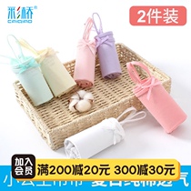 z Girls camisole Pure cotton summer childrens sling Female baby camisole medium and large girls thin 2pcs