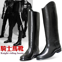 National flag class Korean version Trend casual leather boots Boots Martin Boots Long Cylinder Mens Boots Honor Guard With High Cylinder Boots