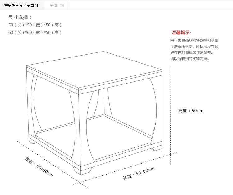 折板角幾.jpg