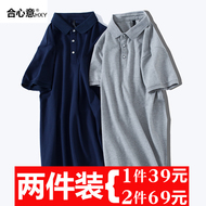 Hai mảnh Nhật Bản thương hiệu thời trang ve áo polo áo sơ mi ngắn tay T-Shirt nam 2018 mùa hè mới màu rắn nửa tay áo thanh niên áo phông có cổ