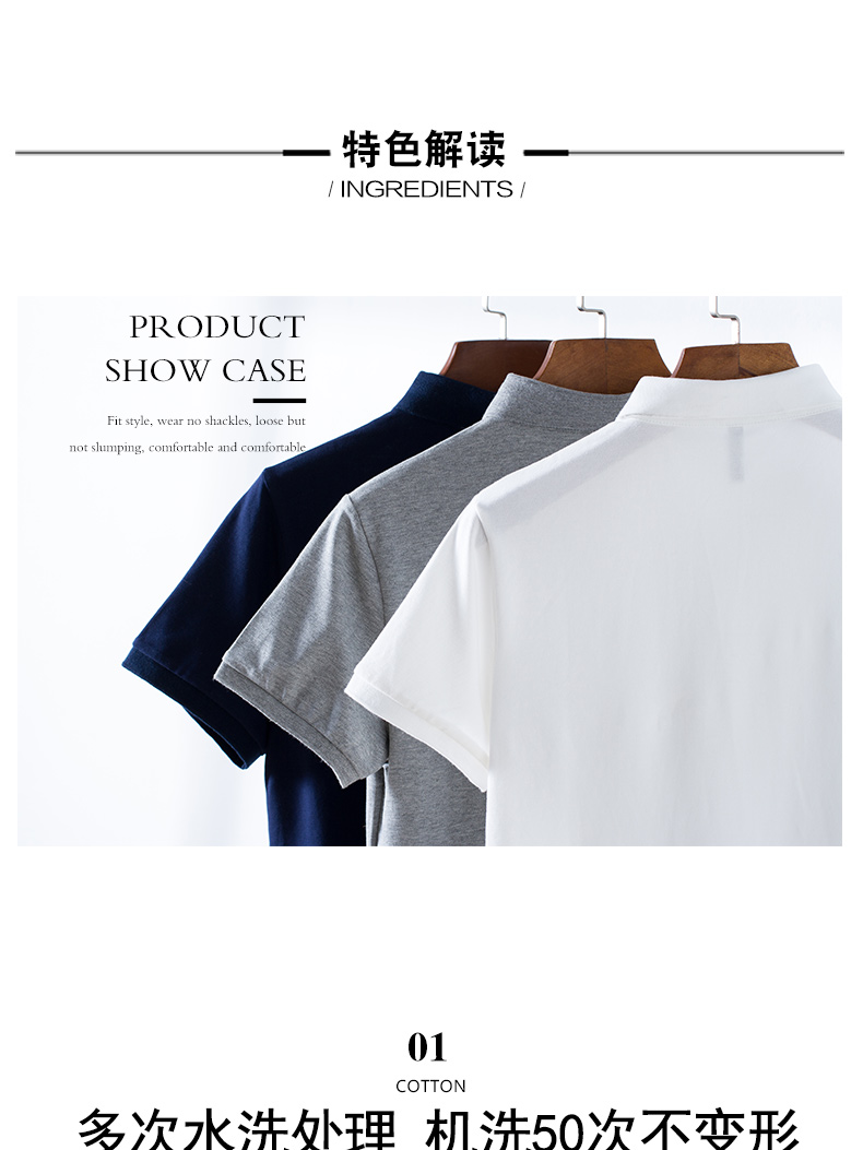 Hai mảnh Nhật Bản thương hiệu thời trang ve áo polo áo sơ mi ngắn tay T-Shirt nam 2018 mùa hè mới màu rắn nửa tay áo thanh niên