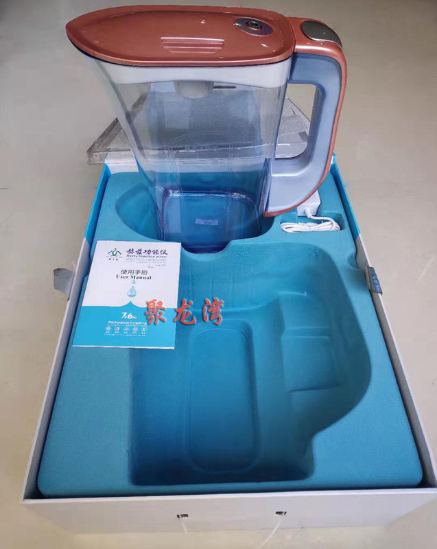 Shenzhen New Youth Hertz Superfunction Instrument Third Generation Hertz Functional Water 7.6 Hertz Cell Direct Drinking