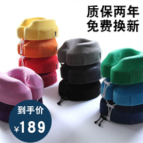 American cabeau neck pillow neck u-shaped pillow memory foam portable travel nap plane car cervical vertebra pillow