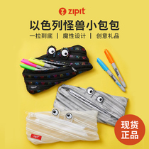 Israel ZIPIT zipper bag monster big gold tooth limited unicorn pen bag storage bag stationery bag