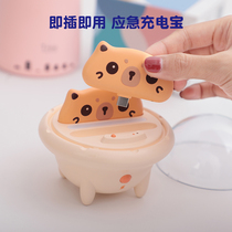 Duoxin spacecraft cute pet cat cute small portable power Bank female mini charging capsule emergency mobile power supply