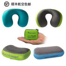 seatosummit travel inflatable pillow portable neck U type pillow inflatable pillow aircraft protective cervical spine pillow foldable