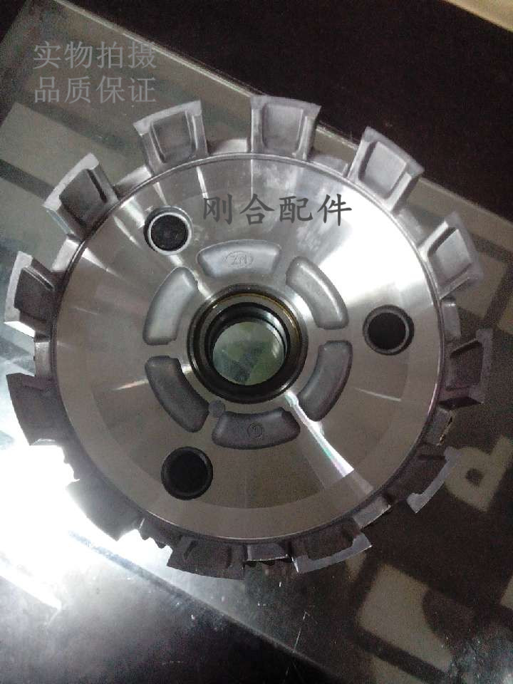 Applicable Jinan light riding GS gallop 125 GT125 QS125-5 clutch big tooth big ancient large drum 74 teeth