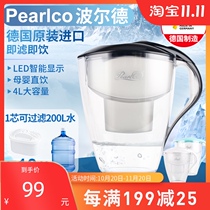 German original imported water purifier household water filter one pot and one core family model
