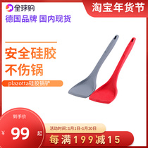 German plazotta silicone spatula high temperature resistant household non-stick pan special shovel kitchenware cookware set