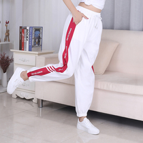 New square dance clothing female ghost step dance clothing sports pants casual pants Net red sports pants drag step dance