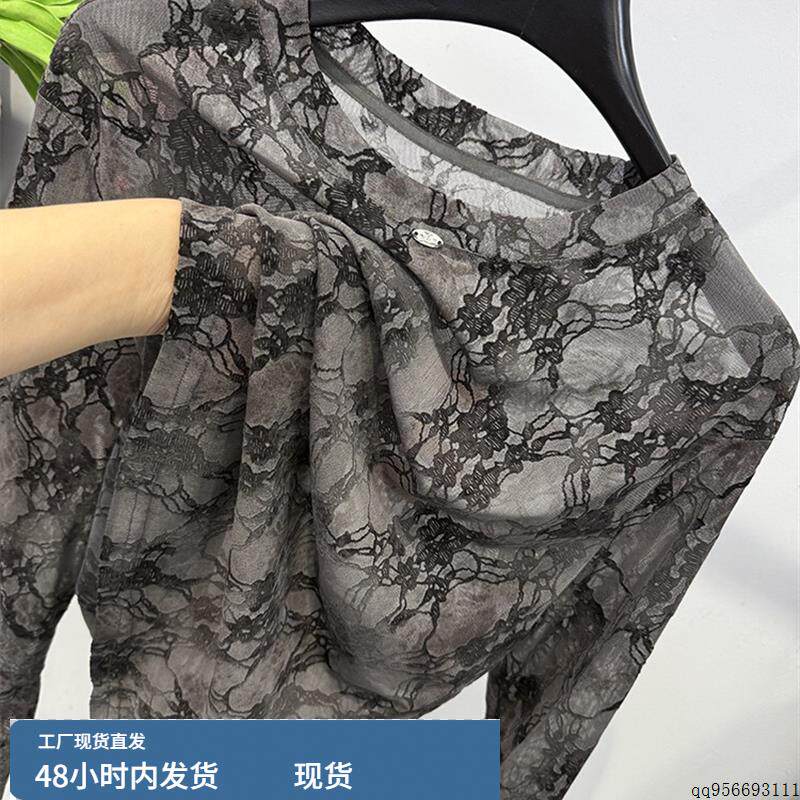 2025秋季新款蕾丝印花T恤显瘦打底衫姐妹们冲_COSPLAY配件_淘宝游戏网