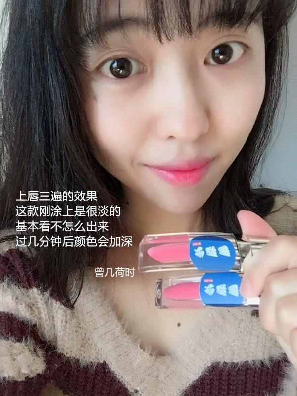 Makeup 时 桃花 妆 古 方 唇膏 唇膏 唇膏 唇膏 唇膏 唇膏 唇膏 唇膏 唇膏 唇膏 唇膏 唇膏 唇膏 唇膏 唇膏