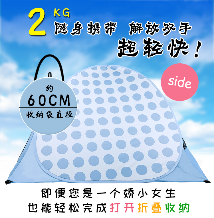 Ngoài trời 3-4 người tự động mở gia đình du lịch lều lớn chống nắng lều di động đôi - Lều / mái hiên / phụ kiện lều leu cam trai