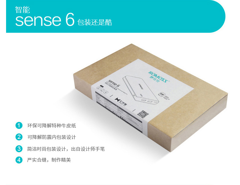 Luo Mashi 20000m mA kê OPPO Huawei dung lượng lớn di động phổ sạc Pingguo Mobile Power Supply - Ngân hàng điện thoại di động sạc dự phòng đa năng
