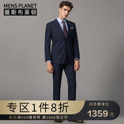 Mensplanet Mans Brighton Young Men Tây Trang trí Wool Suit nam dress 815.006